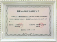 k��Ǯ�� - ����